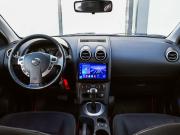 Nissan Qashqai I Рестайлинг Екатеринбург  - изображение 37