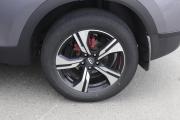 Chery Tiggo 4 Pro I Брянск  - изображение 32