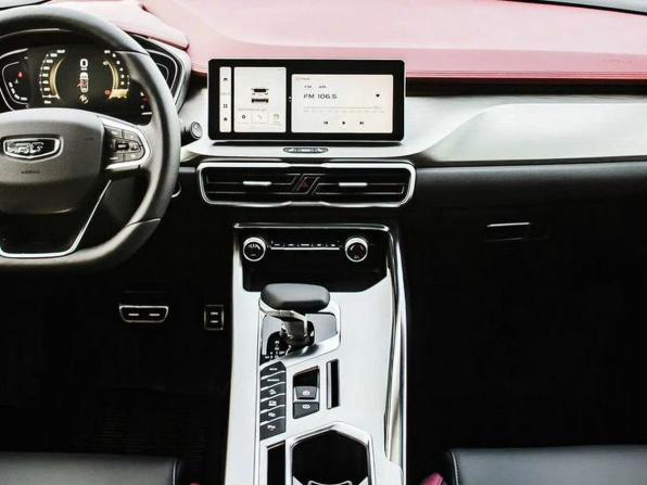 Belgee X50 с пробегом 2025 года, цена 2 479 990 рублей, 1 км, внедорожник, Автокод Объявления