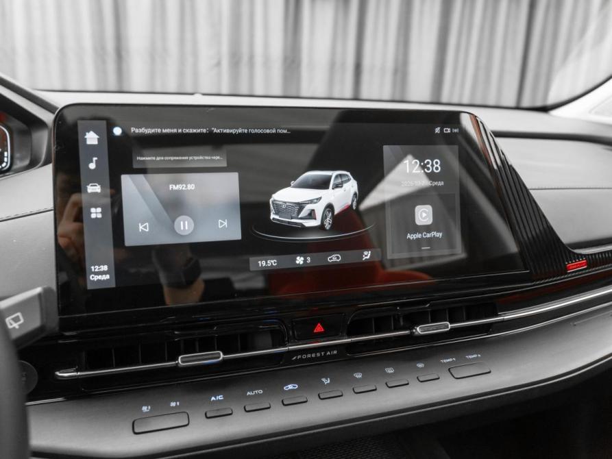 Changan CS55 Plus II Москва  - изображение 23