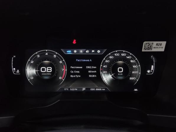 SsangYong Korando IV с пробегом 2020 года, цена 1 969 000 рублей, 88582 км, внедорожник, Автокод Объявления