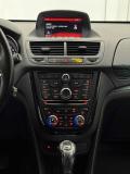 Opel Mokka I Москва  - изображение 22