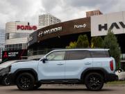 Haval H3 I Москва  - изображение 33