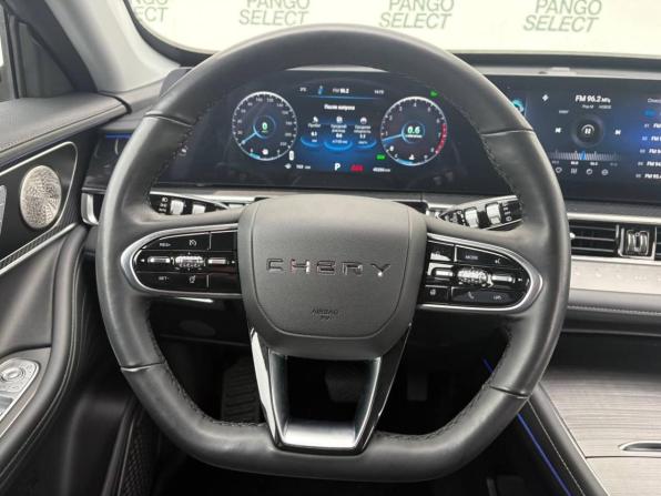 Chery Tiggo 7 Pro Max I Рестайлинг с пробегом 2025 года, цена 1 900 000 рублей, 47000 км, внедорожник, Автокод Объявления