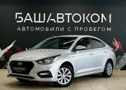 Hyundai Solaris II Уфа  - изображение 20