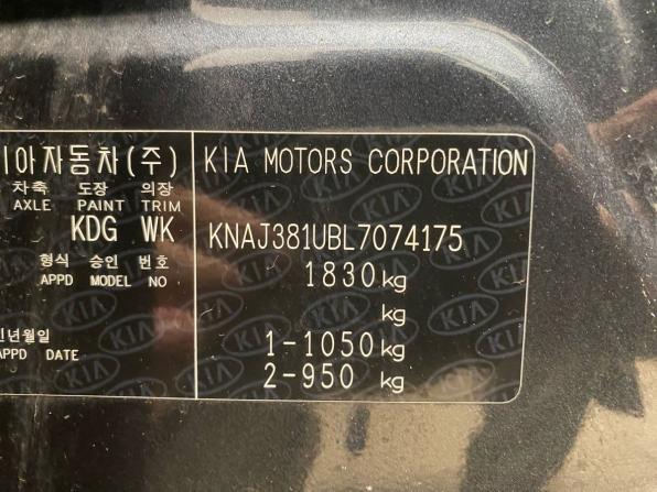 Kia Soul III с пробегом 2019 года, цена 1 699 000 рублей, 128000 км, хэтчбек, Автокод Объявления