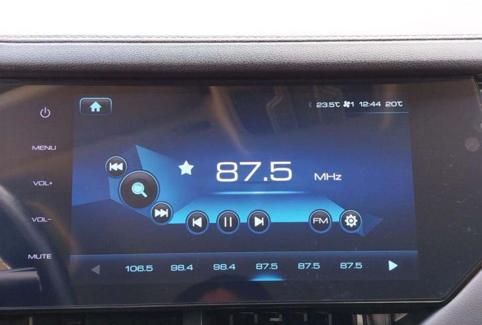 Haval F7 I Саратов  - изображение 16