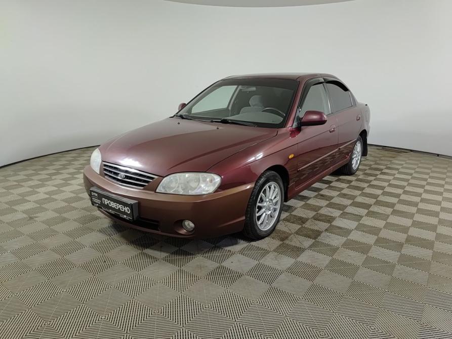 Kia Spectra I Рестайлинг 2 Уфа  - изображение 1