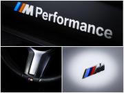 BMW 3 серии VI (F3x) Рестайлинг Москва  - изображение 48