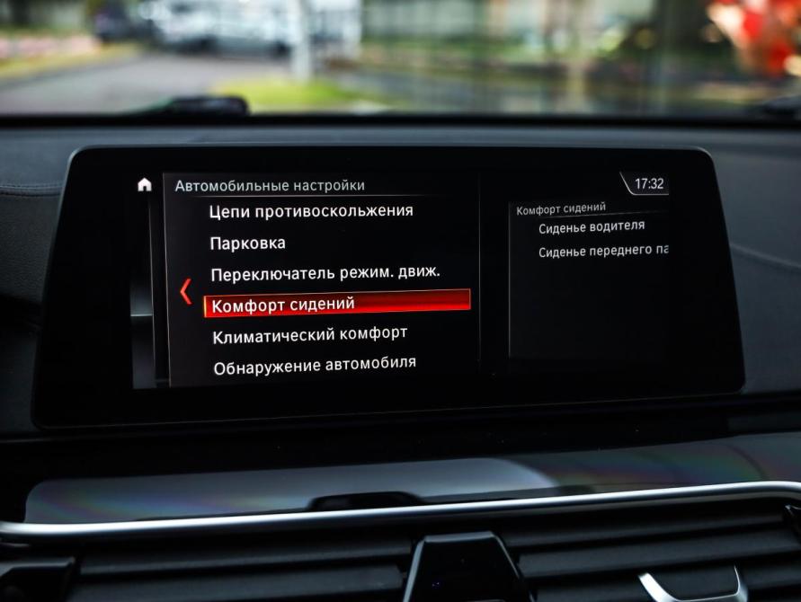 BMW 6 серии IV (G32) Санкт-Петербург  - изображение 19