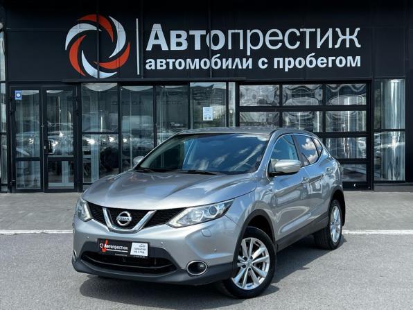 Nissan Qashqai II с пробегом 2014 года, цена 1 044 000 рублей, 276223 км, внедорожник, Автокод Объявления