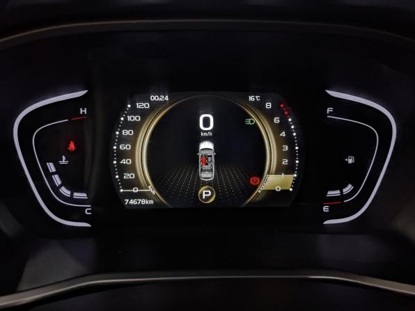 Belgee X50 с пробегом 2025 года, цена 1 600 000 рублей, 74678 км, внедорожник, Автокод Объявления