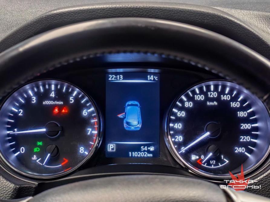 Nissan Qashqai II Пермь  - изображение 7