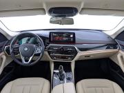 BMW 5 серии VII (G30/G31/G38) Рестайлинг Москва  - изображение 44