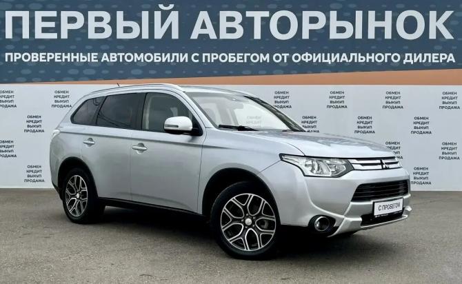 Mitsubishi Outlander III Рестайлинг с пробегом 2014 года, цена 1 485 000 рублей, 134459 км, внедорожник, Автокод Объявления
