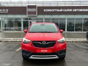 Opel Crossland X I Пермь  - изображение 22