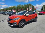 Renault Kaptur I Тюмень  - изображение 21