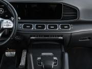 Mercedes-Benz GLE Coupe AMG II (C167) Москва  - изображение 42