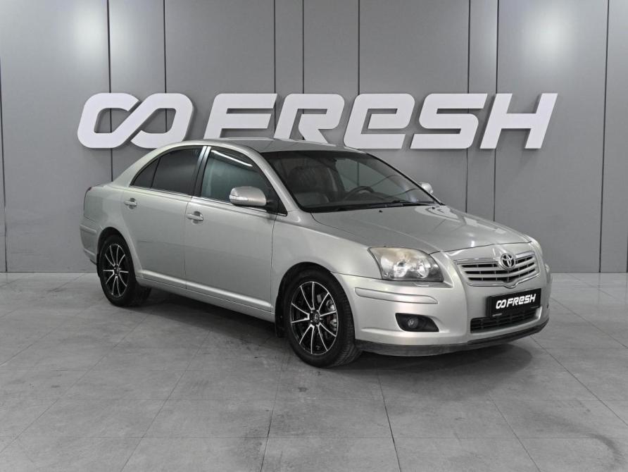 Toyota Avensis II Рестайлинг Ростов-на-Дону  - изображение 1