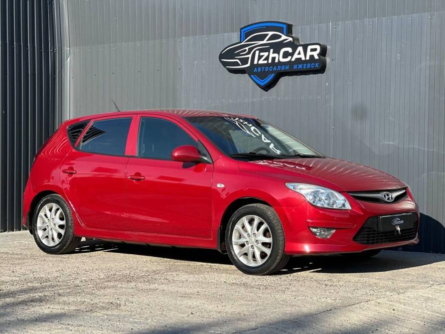 Hyundai i30 I Рестайлинг Ижевск  - изображение 1