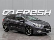 Kia Ceed II Краснодар  - изображение 22
