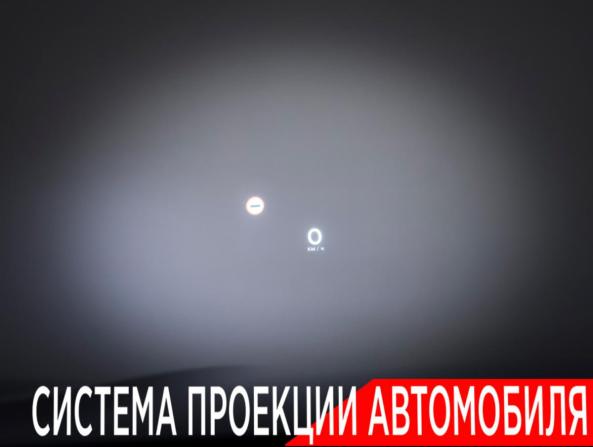 Chery Tiggo 9 I с пробегом 2024 года, цена 3 411 000 рублей, 22143 км, внедорожник, Автокод Объявления