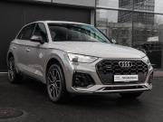 Audi Q5 II (FY) Рестайлинг Москва  - изображение 40