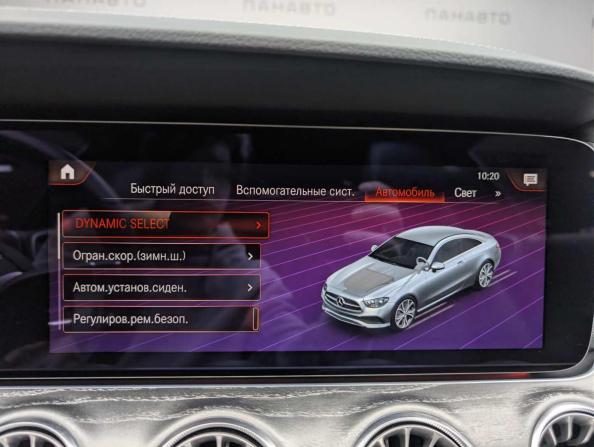 Mercedes-Benz E-Класс V (W213 S213 C238) Рестайлинг с пробегом 2021 года, цена 6 595 000 рублей, 38843 км, купе, Автокод Объявления