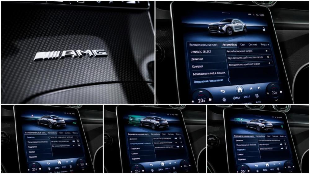 Mercedes-Benz GLC Coupe AMG II (C254) Москва  - изображение 21