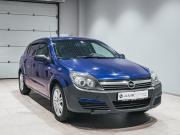 Opel Astra H Екатеринбург  - изображение 20