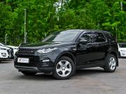 Land Rover Discovery Sport I Санкт-Петербург  - изображение 17