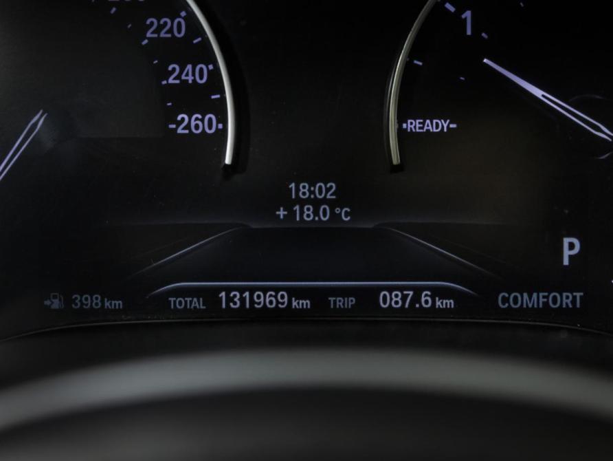BMW 5 серии VII (G30/G31/G38) Москва  - изображение 13