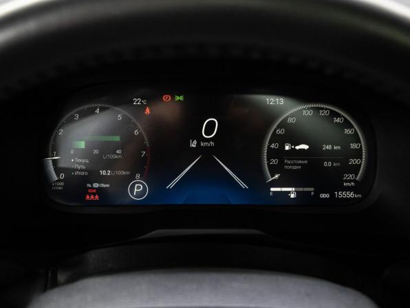 Toyota RAV4 V (XA50) с пробегом 2025 года, цена 4 149 000 рублей, 15553 км, внедорожник, Автокод Объявления