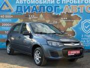 Lada (ВАЗ) Kalina II Набережные Челны  - изображение 22