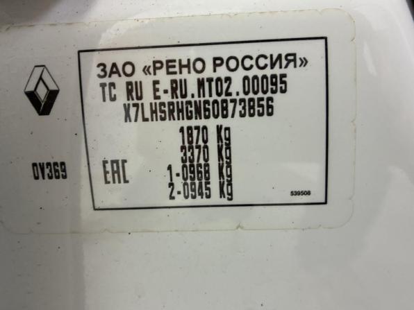 Renault Duster I Рестайлинг с пробегом 2018 года, цена 1 345 000 рублей, 135000 км, внедорожник, Автокод Объявления