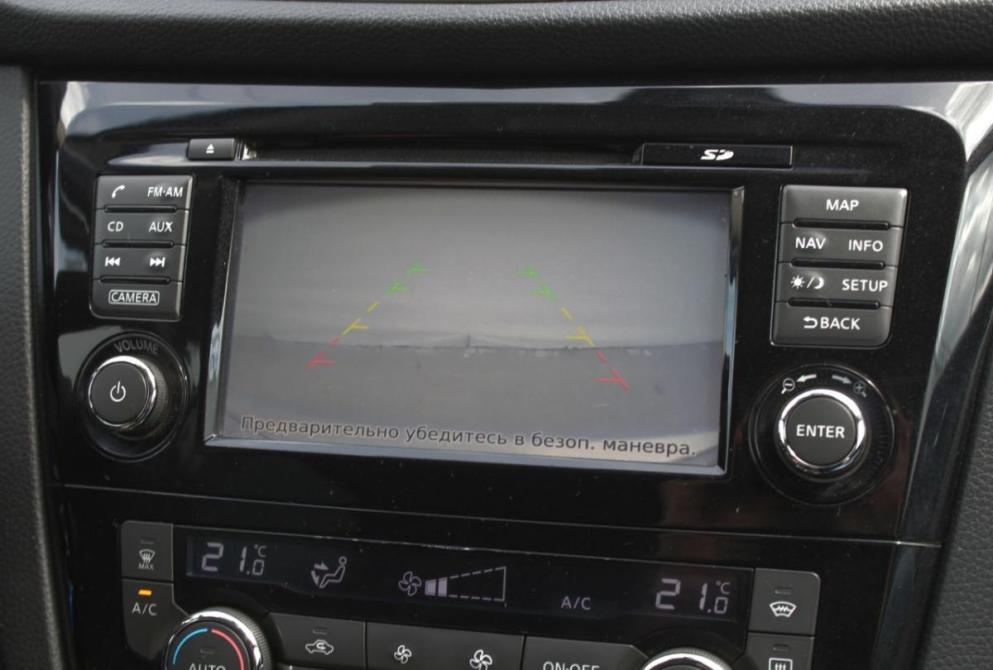 Nissan Qashqai II Нижний Новгород  - изображение 19