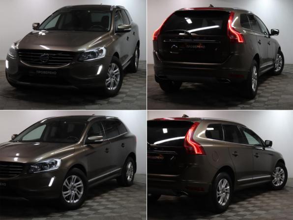 Volvo XC60 I Рестайлинг с пробегом 2015 года, цена 1 899 900 рублей, 242921 км, внедорожник, Автокод Объявления