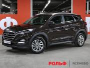 Hyundai Tucson III Москва  - изображение 20