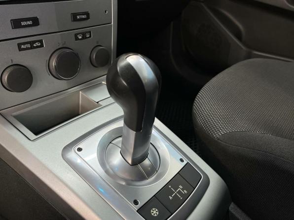 Opel Astra H Рестайлинг с пробегом 2010 года, цена 298 762 рубля, 281681 км, хэтчбек, Автокод Объявления