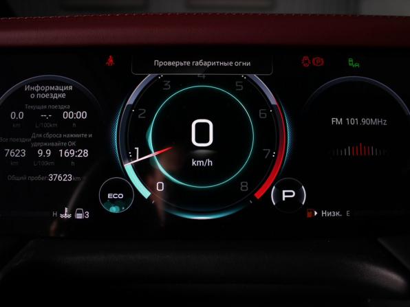 GAC M8 с пробегом 2024 года, цена 4 349 000 рублей, 37450 км, минивэн, Автокод Объявления