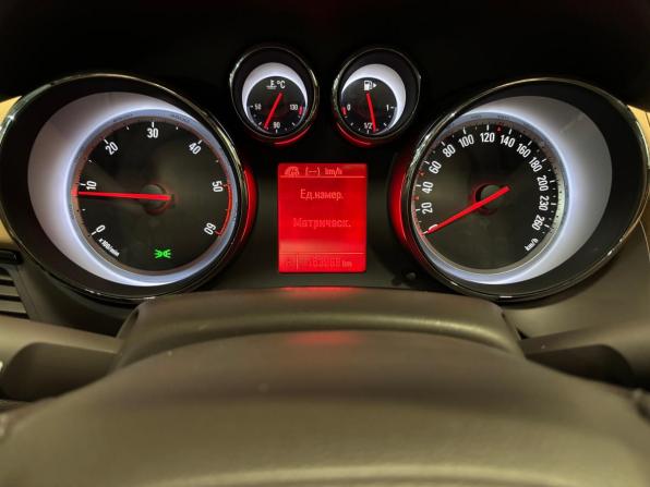 Opel Zafira C с пробегом 2013 года, цена 1 199 000 рублей, 154000 км, минивэн, Автокод Объявления