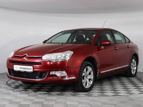 Citroen C5 II с пробегом 2010 года, цена 499 000 рублей, 180134 км, седан, Автокод Объявления