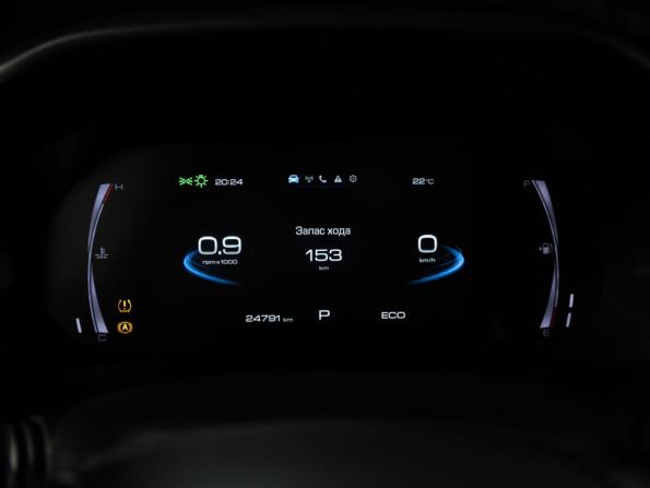 Haval F7x I Рестайлинг с пробегом 2023 года, цена 2 129 700 рублей, 24697 км, внедорожник, Автокод Объявления