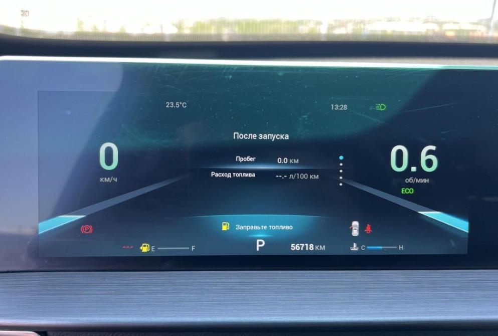 Chery Tiggo 4 Pro I Рестайлинг Красноярск  - изображение 23