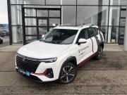 Changan CS35 Plus I Рестайлинг Тверь  - изображение 29