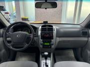 Kia Cerato I Рестайлинг Ярославль  - изображение 54