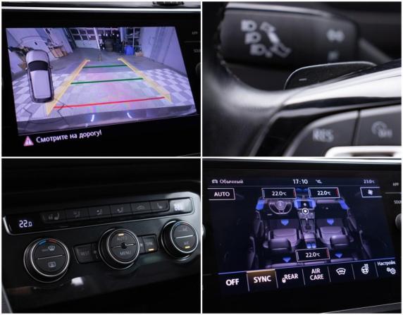 Volkswagen Tiguan II с пробегом 2019 года, цена 2 395 000 рублей, 85277 км, внедорожник, Автокод Объявления