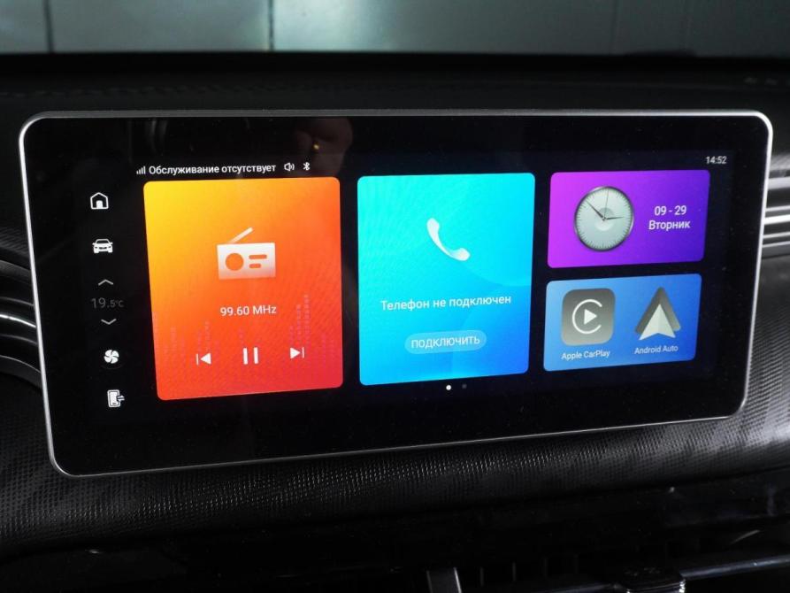 Haval Jolion I Рестайлинг 2 Минеральные Воды  - изображение 13