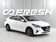 Hyundai Solaris II Рестайлинг Ростов-на-Дону  - изображение 17