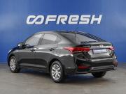 Hyundai Solaris II Москва  - изображение 22